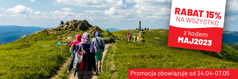 <i class='fa fa-link'></i> <a title='Przejdź do artykułu' href='https://www.plan.pl/nowosci-wydawnicze/majowka-z-galileos-pl/'>Majówka z Galileos.pl</a>